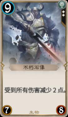 中国恒大清盘令细节公布:受理法官表示“我看不出法院有任何正当理由批准进一步延期审理呈请”