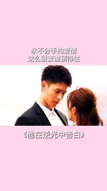 你觉得年终述职有意义吗？游戏画面